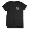 Men's Tshirt With Pocket Thumbnail